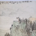 用户4801816790734头像