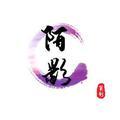 陌影生活讲座头像