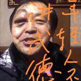 这个世界真的无语了头像