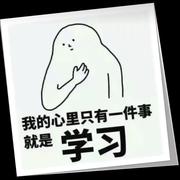 逆舟的个人资料头像