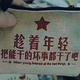 吴W所谓 · 昂科威车主·车龄2年头像