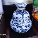 ywj43372头像