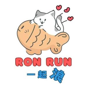 Ronrun一起浪头像