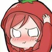 不吃西红柿_notomato的个人资料头像