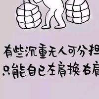 神秘光束AI头像