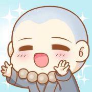 天上的蒲公英同志的个人资料头像