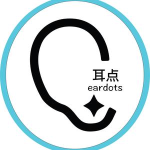 Eardots头像