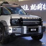 一望无际的边头像