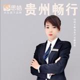 洛珠123头像