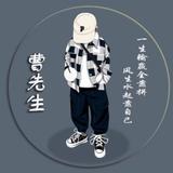 用户235797200904头像