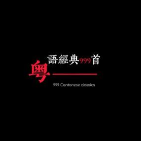剪辑意头像