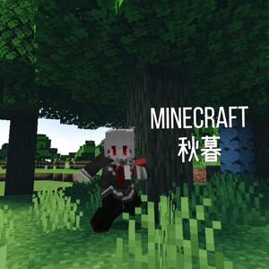 我的世界五大魔王 末影女王 精美壁纸 西瓜视频