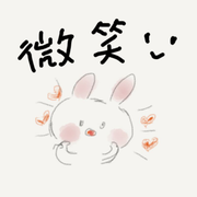 挣钱的程序员的个人资料头像