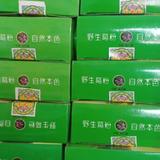 隔壁lao王头头像