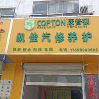 用户9418147295447头像