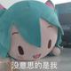 用户1862759899068头像