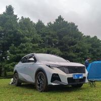 99号蒸汽新能源头像