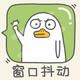 7月8日好日子 · 元PLUS车主·车龄1年头像