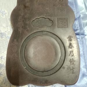盘古开天头像