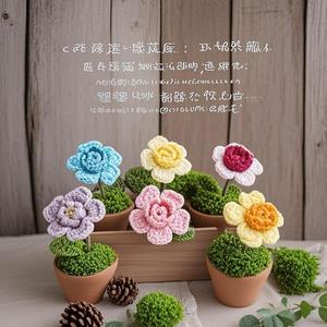 微酒以遨游头像