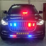 龙岩闽龙安全老何头像