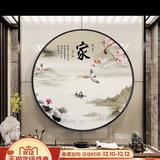 浙大穷头像