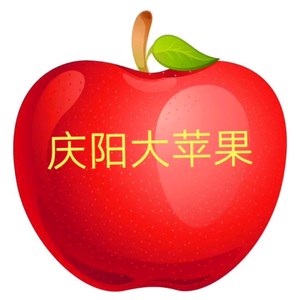 庆阳大苹果在新疆头像