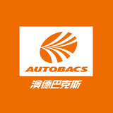 AUTOBACS旗舰店头像