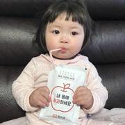 三万岁的个人资料头像
