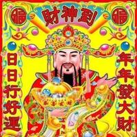 我是一手头像