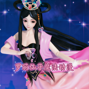 罗丽仙子魔法动漫头像