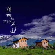 罗密欧的个人资料头像