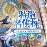 用户5457586165567头像