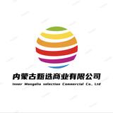 呼市职业选址头像