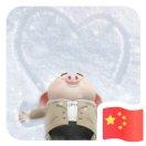 小迷弟的个人资料头像