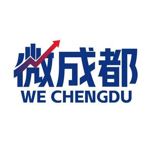 微成都头像
