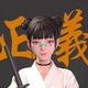 乌夜栖 · 坦克300车主·车龄2年头像