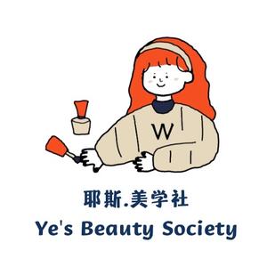 文文文啊DB头像