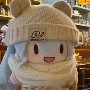 今天过得怎么样的个人资料头像