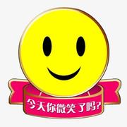 容易955的个人资料头像