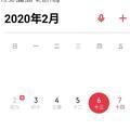 勇往直前的精灵N头像