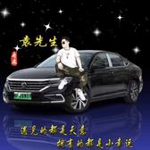 聪明鲸鱼PL头像