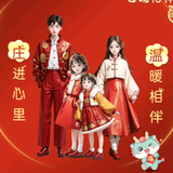 天驰美佳宝鸡店头像