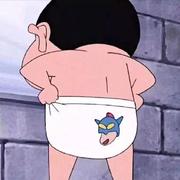 学海无涯苦作舟的个人资料头像