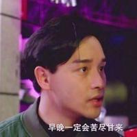 用户9314038384235头像