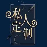 李先生 Mr.lee头像