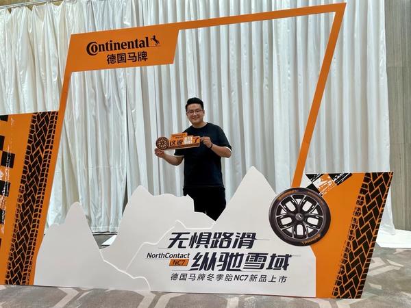 乌鲁木齐旭辉汽车养护头像