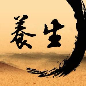 99爱养生头像