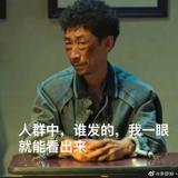 最喜欢十七头像