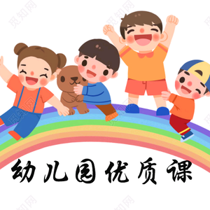 思成幼教好物头像